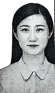 胡苏