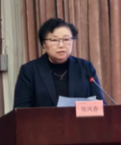 郑凤春