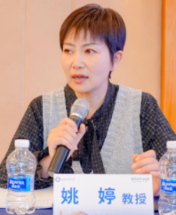 姚婷