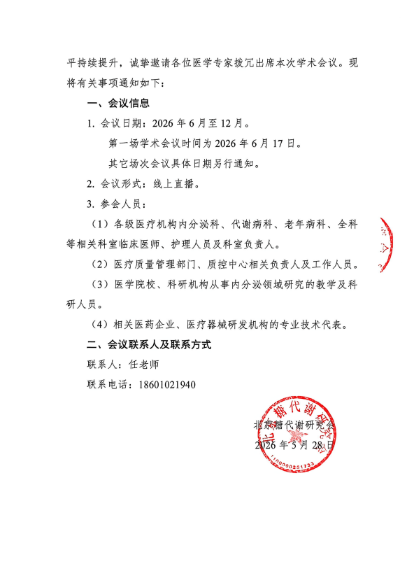 2b179c83-b80f-41e6-8dfc-4bc781058613.png