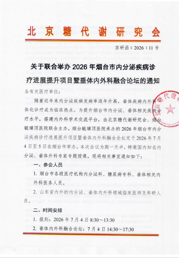 957553db-d65c-4a61-834c-eb10cb1de5bf.png