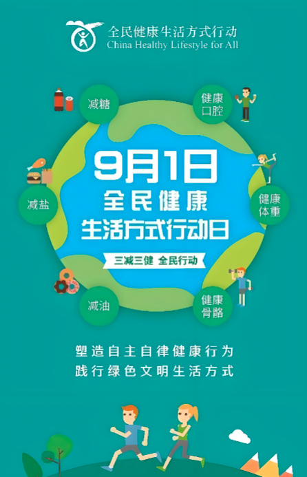 搜狗高速浏览器截图20260707195650.png