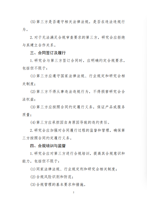 6837dfcf-b054-490e-a79f-ab7e2c608e0c.png