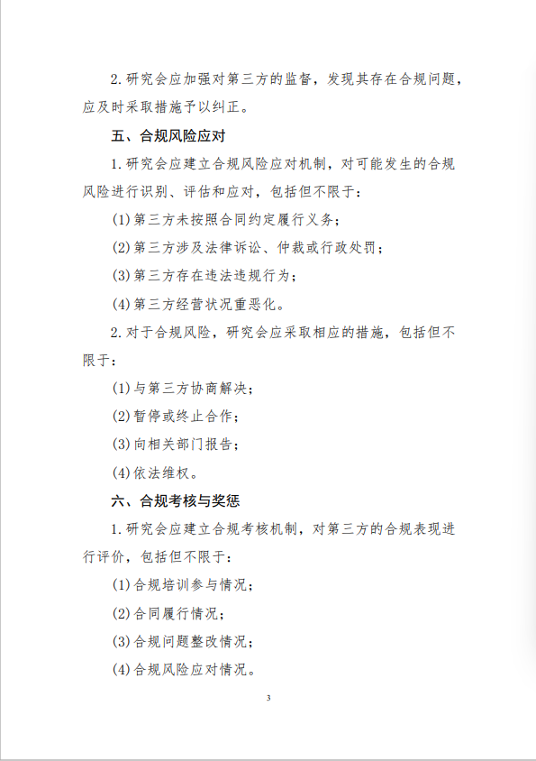 a0d7e074-cc83-43f1-81ae-86a98d8ca71b.png