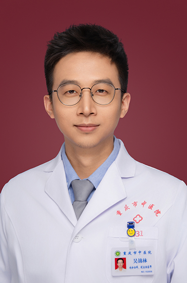 吴锦林